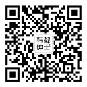 關注微信